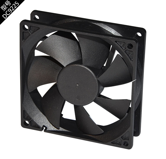 DC5V直流散熱風(fēng)機(jī) 92*92*25H